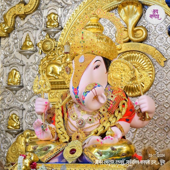 Pune Dagdusheth Halwai Ganapati Umangmalaj Mahotsav 1100 coconuts maha naivedya 