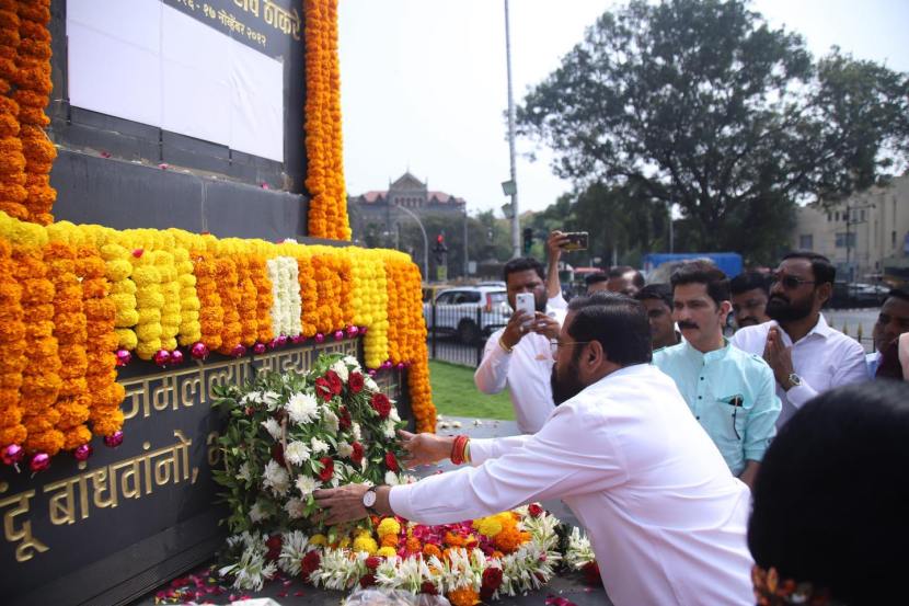 Balasaheb Thackeray Death Anniversary Today,marathi news, eknath shinde