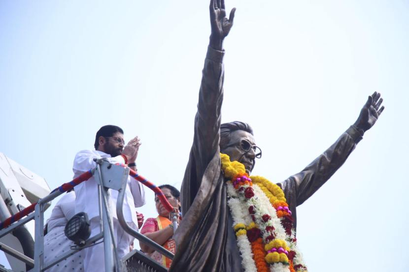 Balasaheb Thackeray Death Anniversary Today,marathi news, eknath shinde