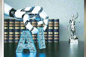 Loksatta kutuhal Artificial Intelligence and Law