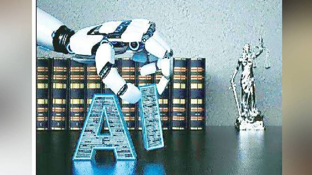 Loksatta kutuhal Artificial Intelligence and Law