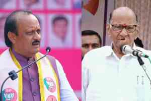 Ajit Pawar Statement about Sharad Pawar