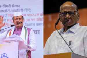 What Ajit Pawar Said About Sharad Pawar?