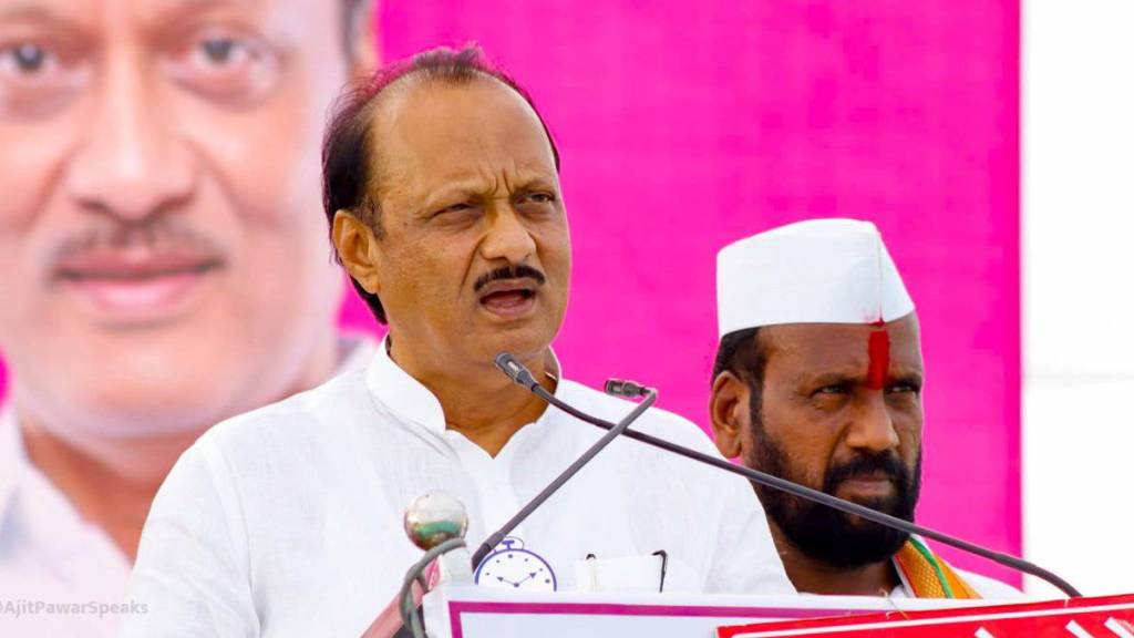 What Ajit Pawar Said?