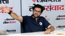 Aaditya Thackeray Marriage : दोनाचे चार हात केव्हा होणार? आदित्य ठाकरेंचं मिश्किल उत्तर; म्हणाले, “याच कारणासाठी…”