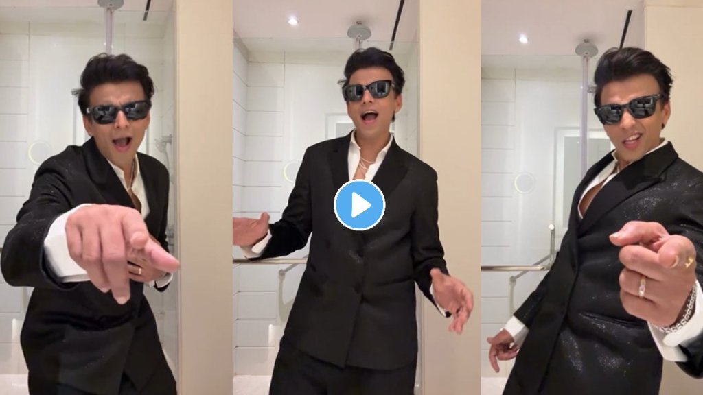 Bigg Boss Marathi Fame Abhijeet Sawant dance on Afghan Jalebi song in bathroom video viral