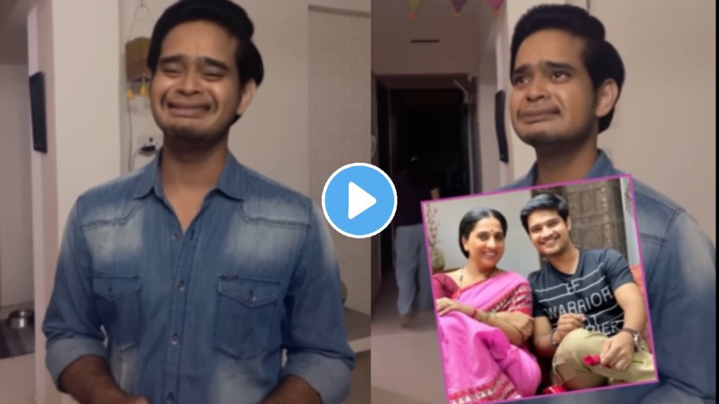 marathi actress amruta Deshmukh share brother abhishek Deshmukh funny video