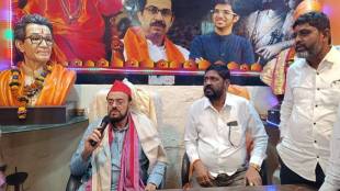 Abu Azmi visits Shivsena Shakha