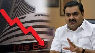 Major indices Sensex and Nifty settled lower in Thursdays session on fall in Adani Group shares