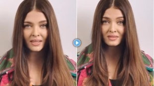 Aishwarya Rai Bachchan shares video on self worth