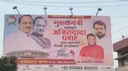 Ajit Pawar : अजित पवार मुख्यमंत्री होणार? पुण्यात लागलेल्या पोस्टरमुळे महायुतीमधील चढाओढ चर्चेत