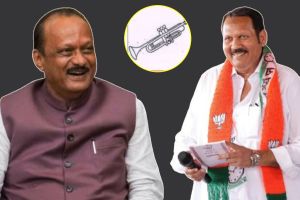 Ajit Pawar on Udyanraje Bhosale