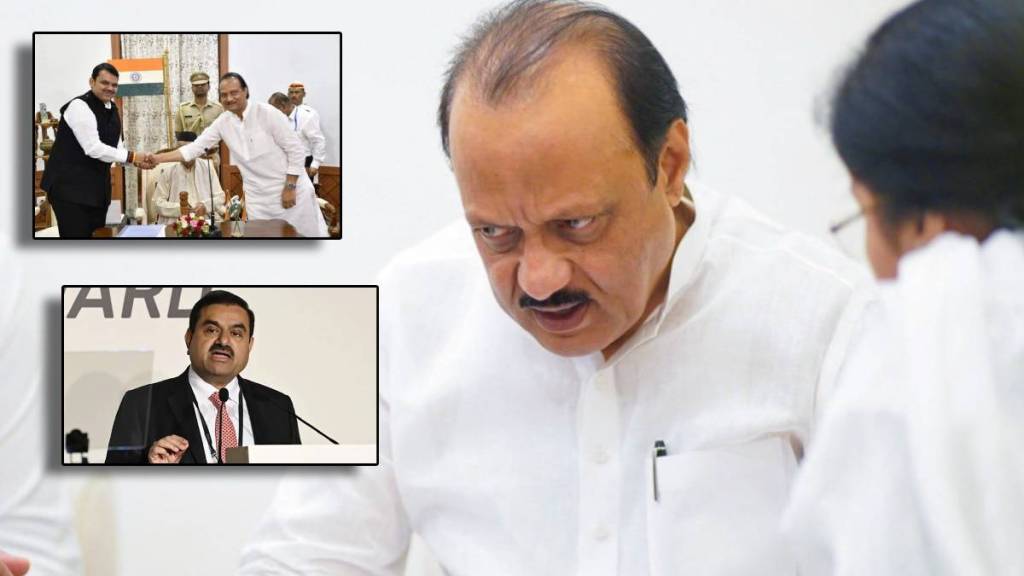 Ajit pawar on NCP BJP Alliance