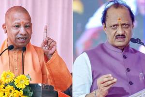 Ajit pawar on Yogi Adityanath