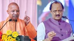 Ajit Pawar on Yogi Adityanath: योगींच्या ‘बटेंगे तो कटेंगे’ घोषणेला अजित पवारांचे जोरदार प्रत्युत्तर; म्हणाले, “बाहेरच्या नेत्यांनी…”