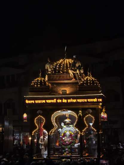 Alandi Mauli Rath Utsav 2024