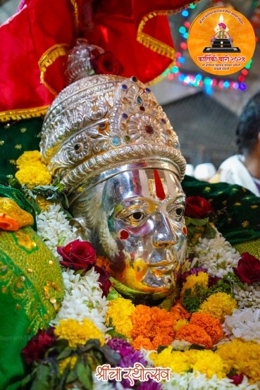 Alandi Mauli Rath Utsav 2024