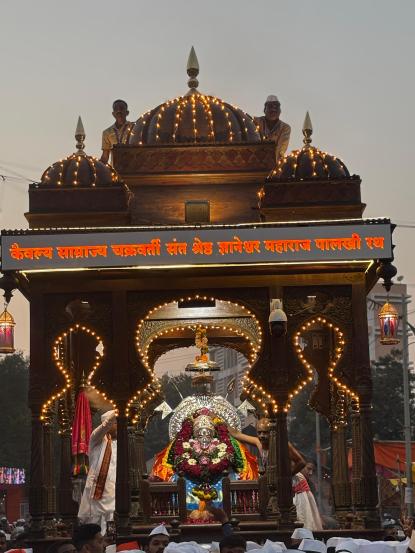 Alandi Mauli Rath Utsav 2024