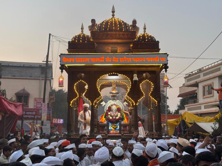 Alandi Mauli Rath Utsav 2024