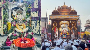 Alandi Mauli Rath Utsav 2024