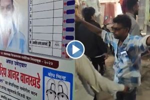 Election symbol chappal candidate unique campaign in Yavatmal watch viral video