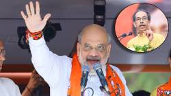 Amit Shah : “उद्धव ठाकरे तुमच्यात दम असेल तर…”, अमित शाहांचं भर सभेत खुलं आव्हान, म्हणाले…