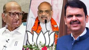 Amit shah on Sharad pawar and Devendra Fadnavis