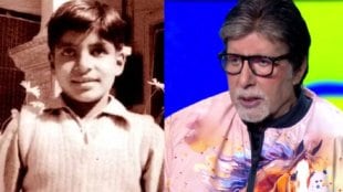 Amitabh Bachchan share school days memories in kaun Banega crorepati season 16