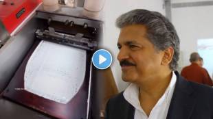 Anand Mahindra React on Dosa Printing Machine