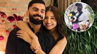 Anushka Sharma Wishes Virat Kohli on 36th Birthday with 1st Photo of Son Akay and Vamika with him on Instagram