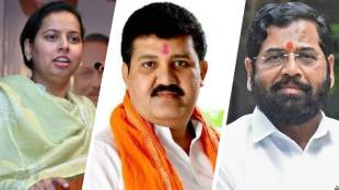 Assets soar of Maharashtra cabinet ministers