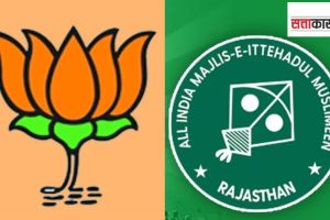 BJP and MIM on equal footing in maharashra assembly election 2024 campaign