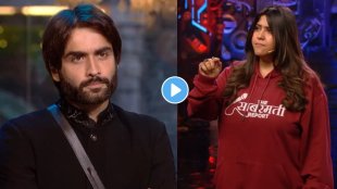 Bigg Boss 18 ekta Kapoor slams on Vivian dsena watch promo