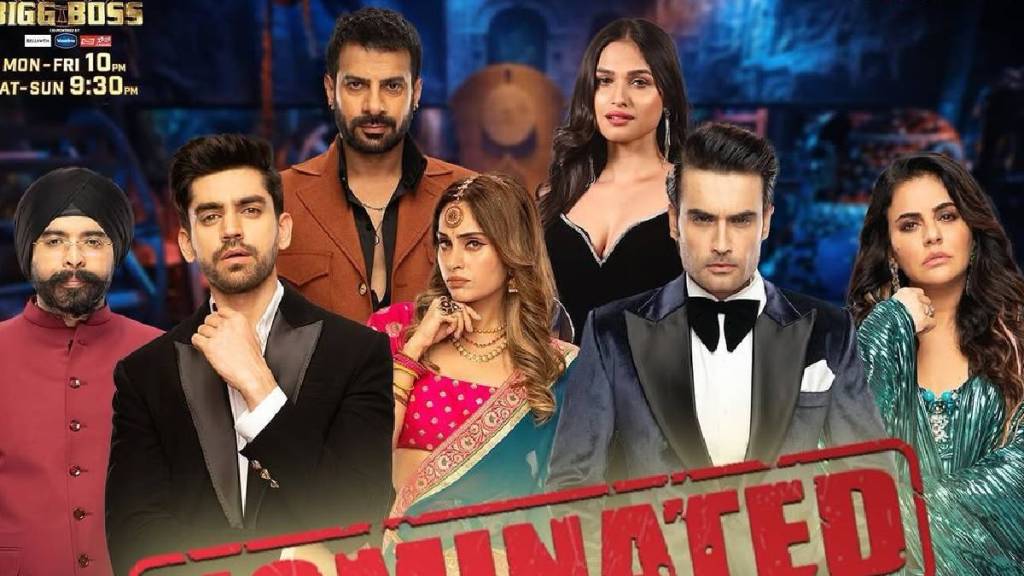 Bigg Boss 18 Shrutika Arjun, Vivian DSena, Avinash Mishra, Karan Veer Mehra, Tajinder Bagga, Sara Arfeen Khan and Kashish Kapoor are nominated