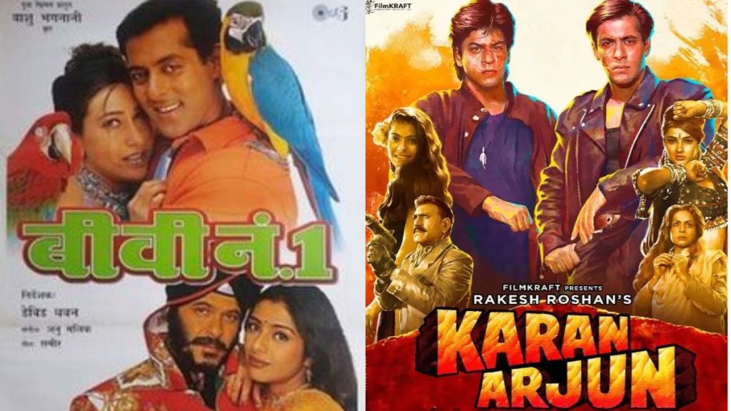 films Karan Arjun and Biwi No. 1 will be re-released