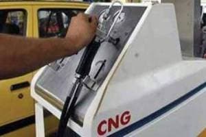 Pune Pimpri Chinchwad CNG price hiked Know the changed rate