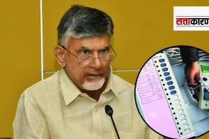 Chandrababu Naidu on evm