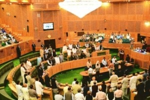 Loksatta anvyarth Confusion in Assembly session after Jammu and Kashmir became Union Territory