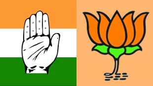 Pune Cantonment Assembly Constituency challenging for BJP Prestige fight for Congress