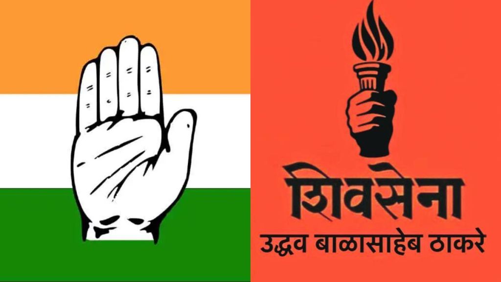 Thackeray group boycotts Congress in Solapur