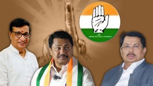 Congress Party Winner Candidate List in Marathi