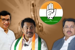 Congress Party Winner Candidate List in Marathi