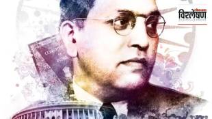 Dr. Babasaheb Ambedkar