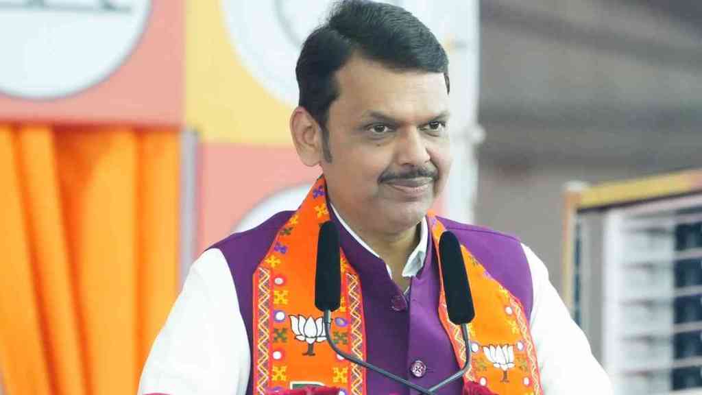 What Devendra Fadnavis Said?