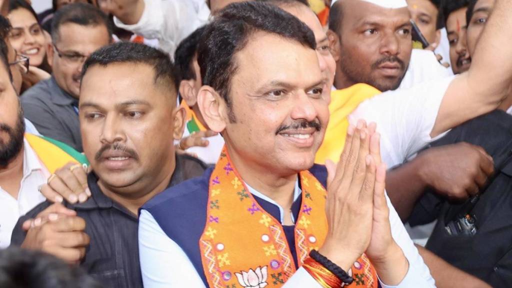 Devendra Fadnavis News