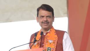 Devendra Fadnavis News