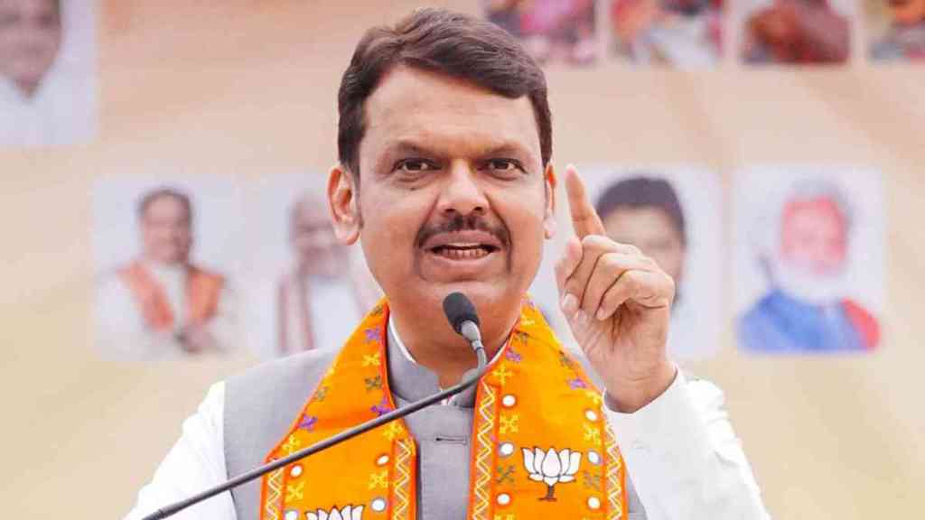 What Devendra Fadnavis Said?