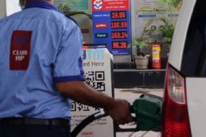 Daily petrol diesel price 22 November