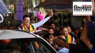 Devendra Fadnavis made a comeback big victory maharashtra assembly elections 2024 BJP