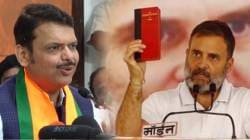 Devendra Fadnavis : “राहुल गांधी लाल संविधान दाखवून कोणाला इशारा देताय?”, देवेंद्र फडणवीसांचा रोखठोक सवाल!